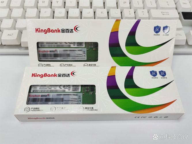 笔记本加一个8g内存多少钱,笔记本加个8g内存条要多少钱