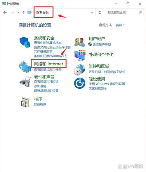 不知道wifi密码,如何用电脑连上网络?