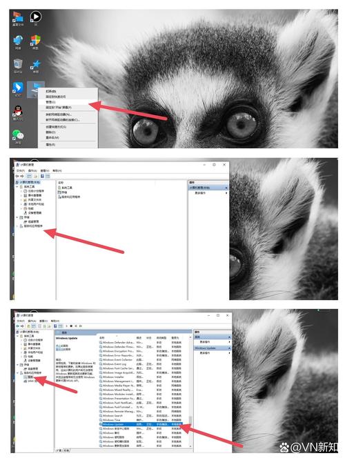 老电脑win8改win10win8系统系统怎么升级到win10