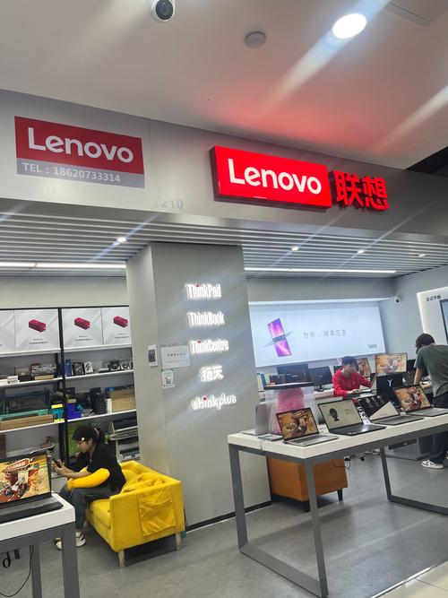 联想电脑坏了去哪里修