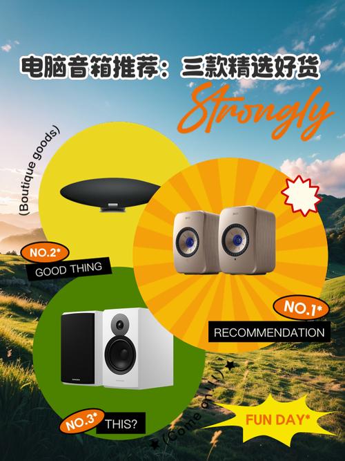 HUYINIUDA电脑,是什么牌子