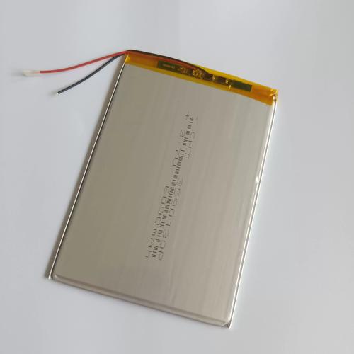 清华同方平板电脑多少钱清华同方平板电脑费用是多少钱