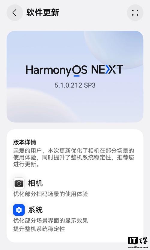 windowsxp怎么连接华为荣耀8X手机热点?
