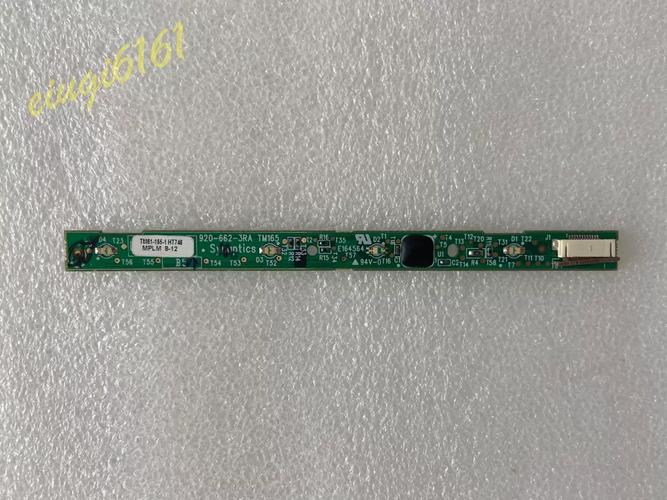 怎么我的惠普笔记本没有出风口,左右两侧都没有啊。