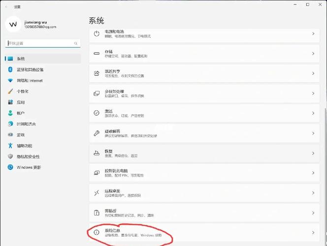 电脑怎样系统还原win10系统还原的方法