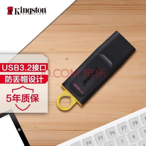 为什么vivoy13il系统内存3g为什么只能用700g