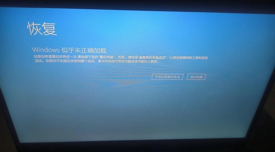 在win7系统电脑上听歌老是自动关机怎么回事?