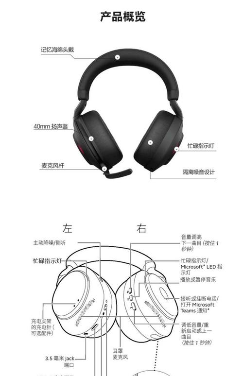 电脑怎么降噪_电脑怎么降噪耳机麦