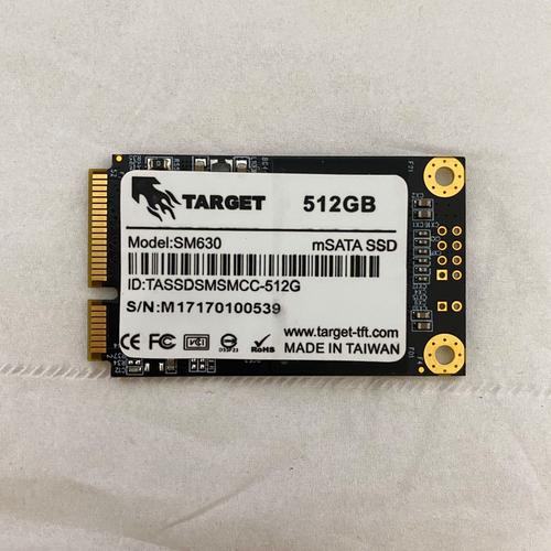 迎邦镁光是什么牌子