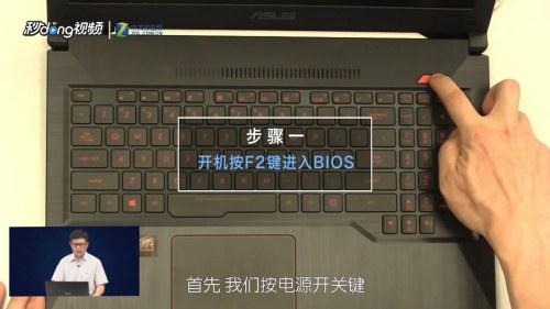 笔记本电脑怎么连接无线网wifi?不同电脑系统的使用教程(2023最新)_百...