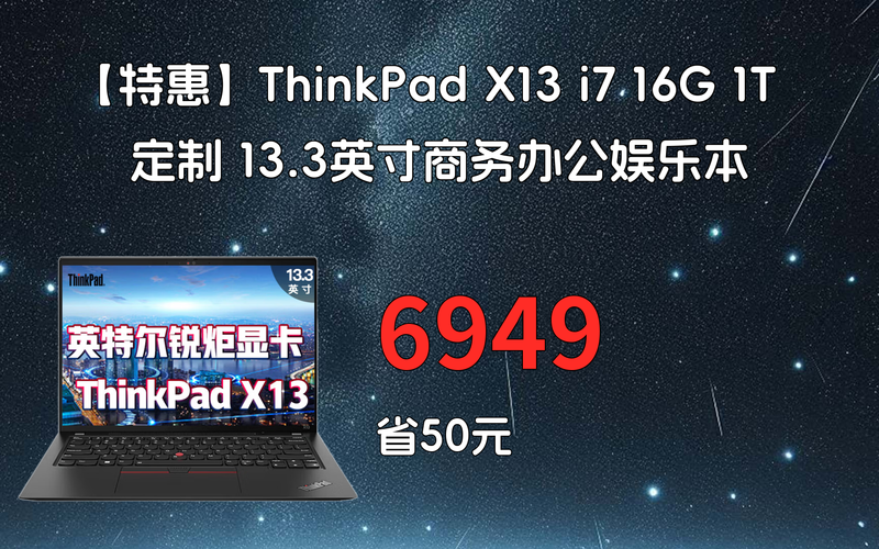 inter最新的cpu前10名