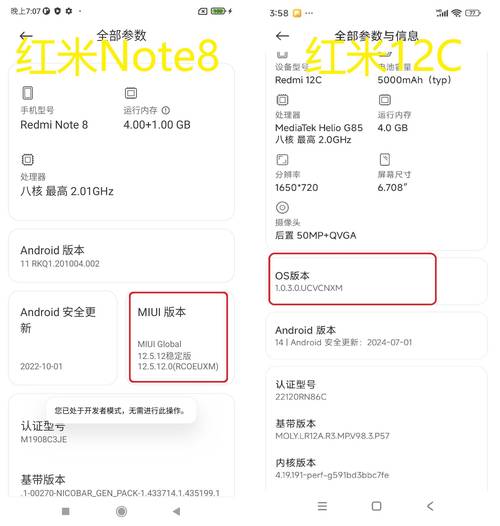 红米note5屏幕碎了怎么办修理费用多少