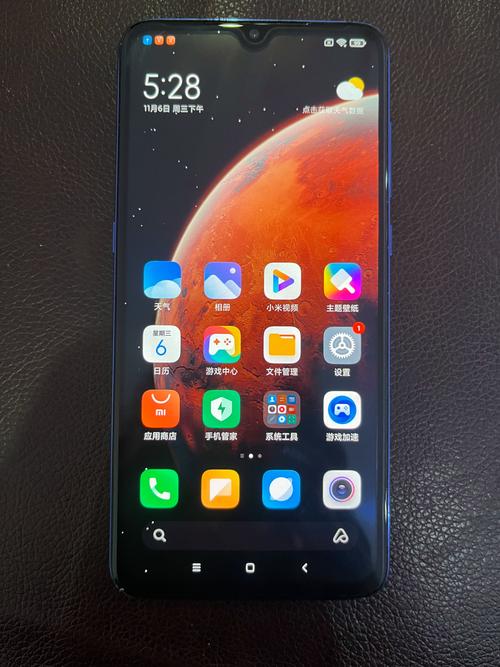 小米9需要贴膜吗