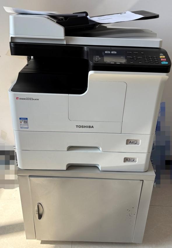 东芝2323a自动双面打印不了win10