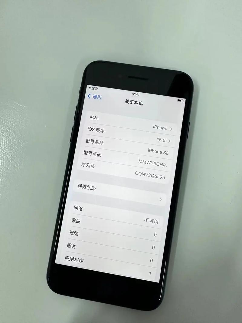 iPhoneSE性能怎么样?-苹果iPhoneSE