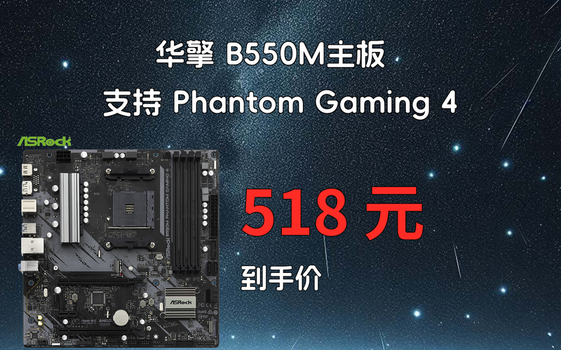 电脑主板最便宜的要多少钱