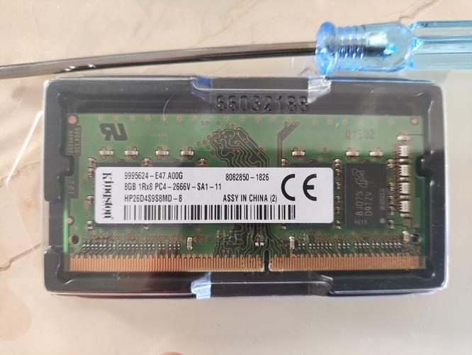 我的惠普CQ321想加根内存条,什么品牌的比较兼容呢?之前买过一根金士顿...