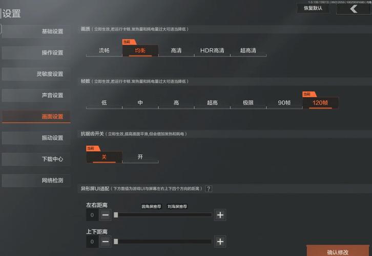 3600和4000内存游戏对比