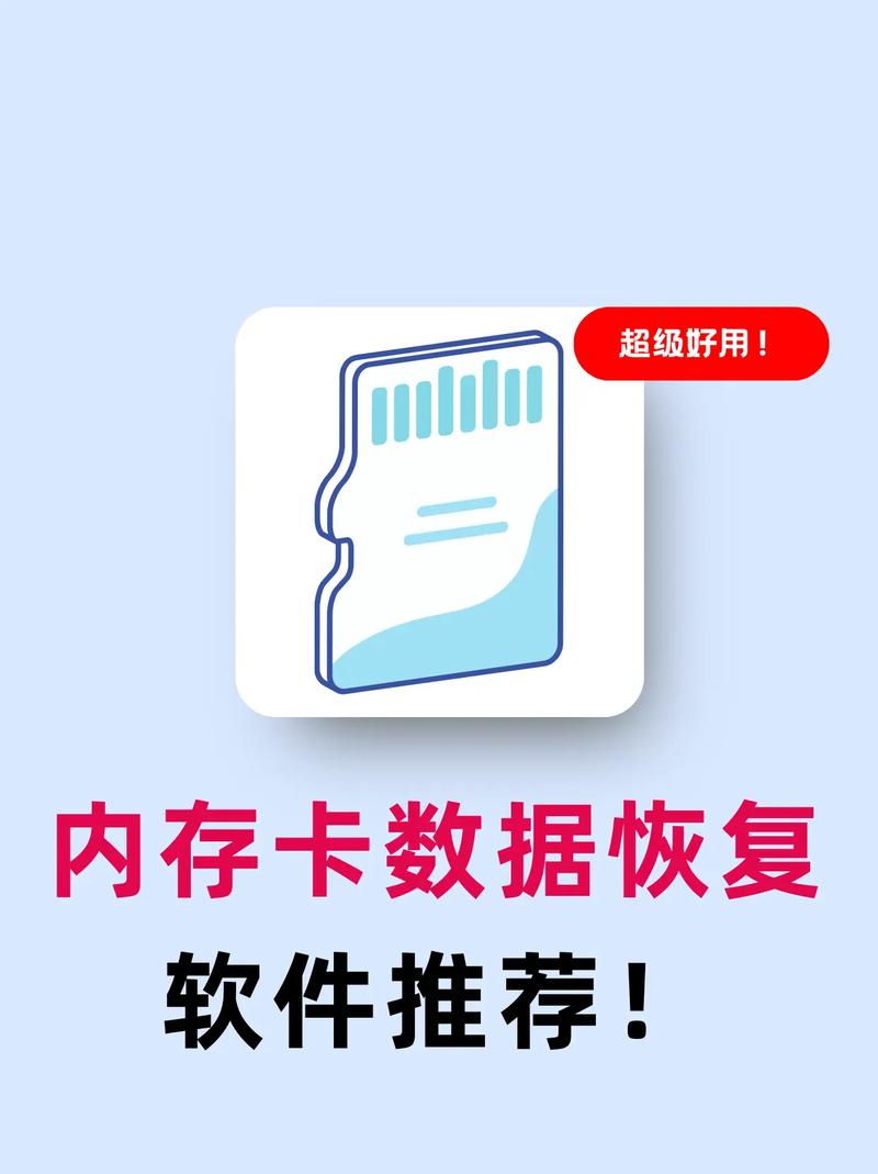 内存卡存入速度慢是什么原因造成及解决方法