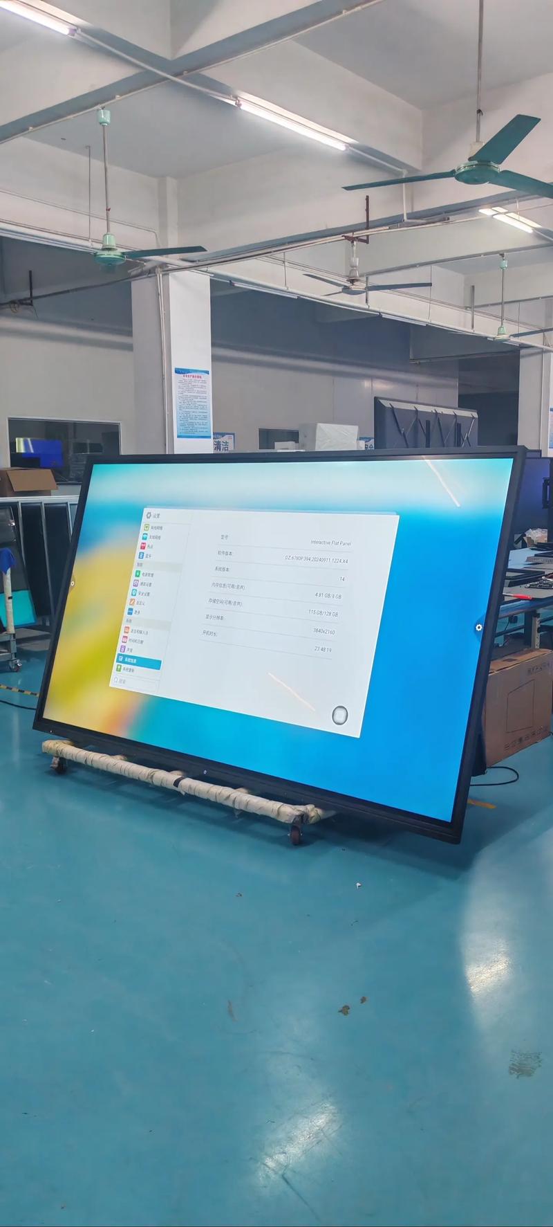 15寸超大平板有哪些