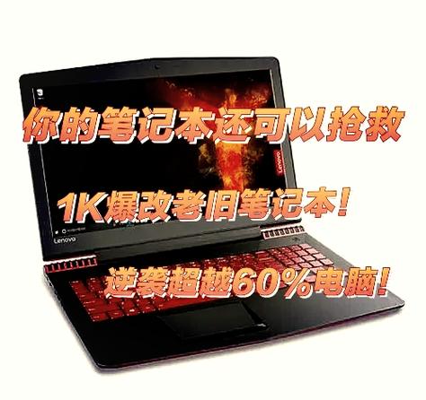 联想电脑每次开机都提示,我们正在安装一个系统更新,请稍后?