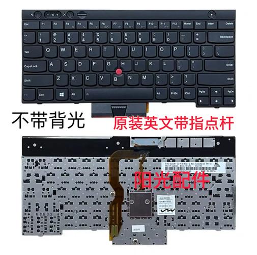 怎样调节笔记本电脑屏幕亮度