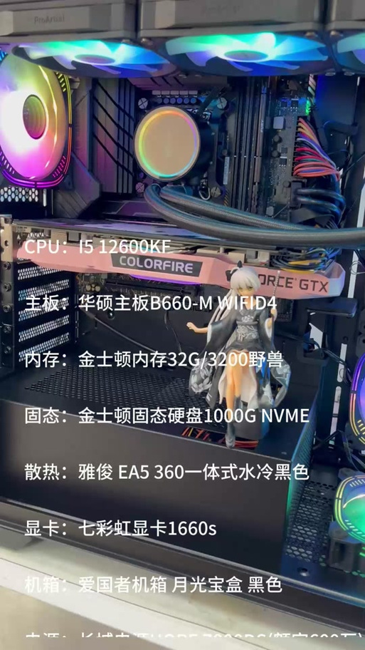 七彩虹显卡驱动去哪里下载