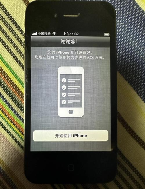 iphone降级无需电脑