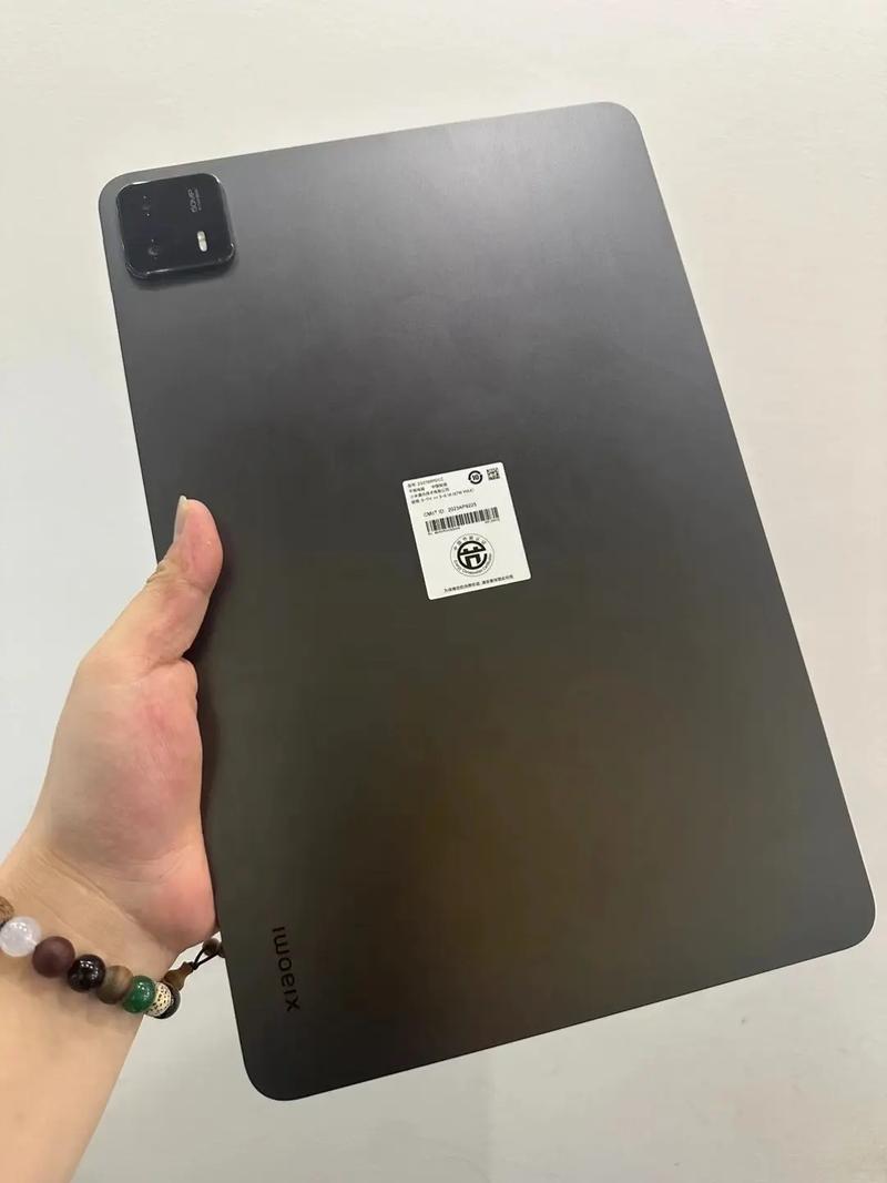 14寸电脑有多大?