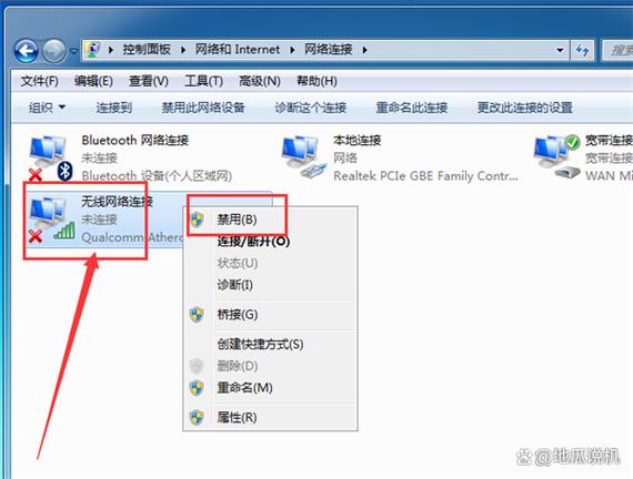 电脑突然连不上网络怎么办?重启路由器没用,办理流程是什么