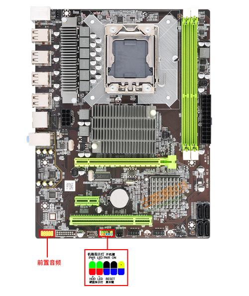 华硕x58主板参数配置