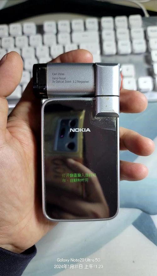 我的电话诺基亚n93i