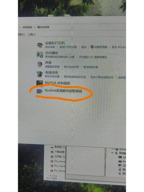 电脑耳麦没声音怎么解决?