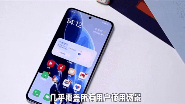 360手机N4S配置详情:骁龙652/6GB/1499元,真实与否?