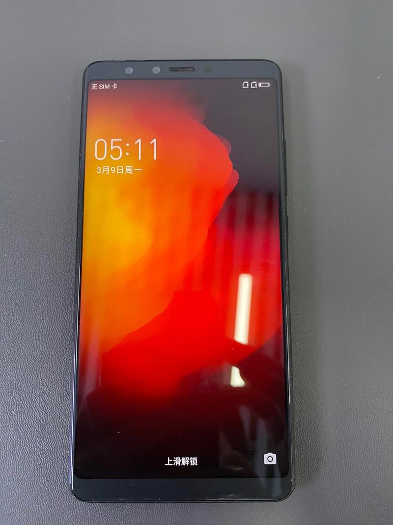 360n4s晓龙版手机怎样