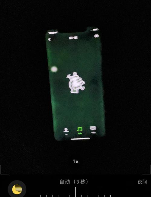 iPhone12全系列屏幕变绿是什么原因造成的可以解决吗