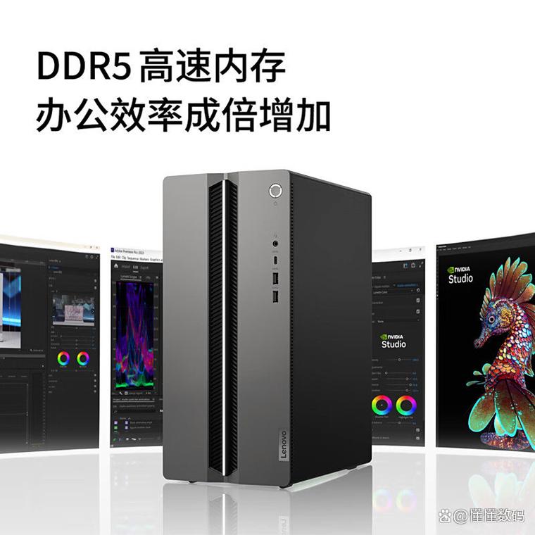 苹果和联想一体机哪个比较好