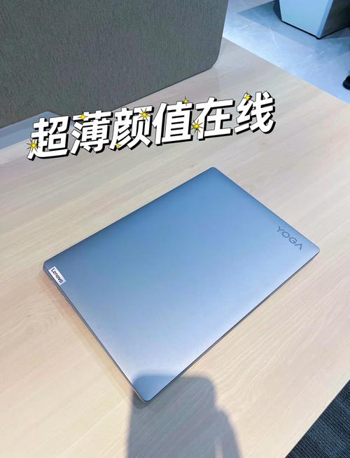 最薄最轻的笔记本电脑是哪个?