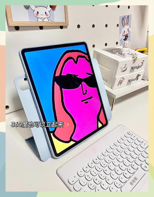 平板电脑保护套哪种材质好