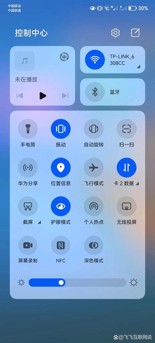 电脑安装4g内存只有2g可用的解决方法