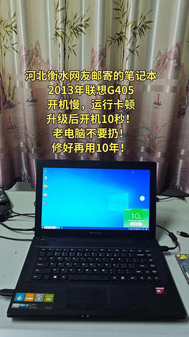安装内存4g可用2g是什么情况
