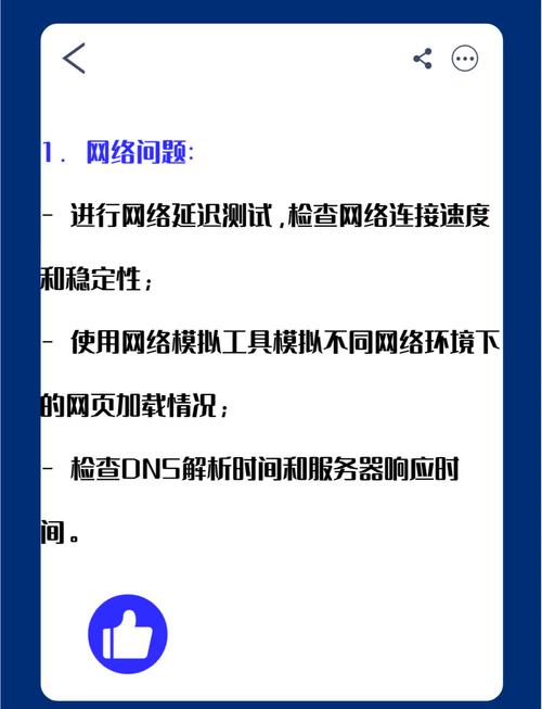 网页打开慢怎么回事?电脑打开网页慢解决办法?