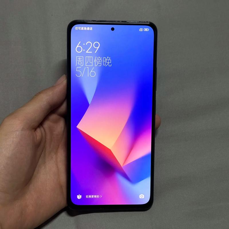 e5级屏幕真的很强吗值得买吗