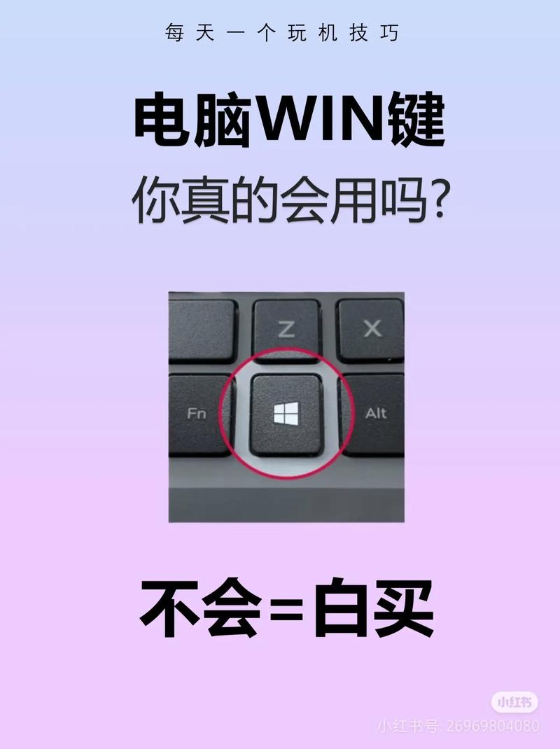 快速进入Win8系统开始屏幕的几种方法