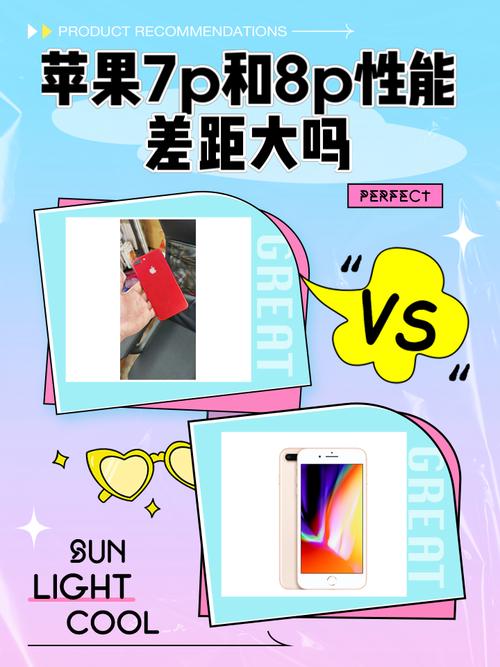 苹果手机7p屏幕F7c开头的是DTp版本屏吗?