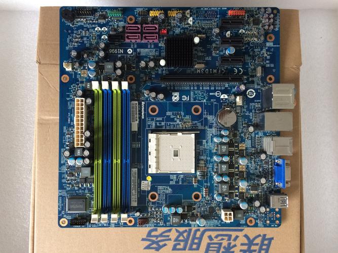 联想锋行k315飚速版用的什么主板