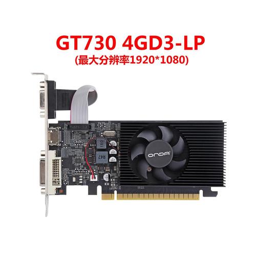 gt7302G玩LOL怎么样?