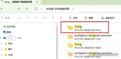 sd卡数据误删怎么恢复
