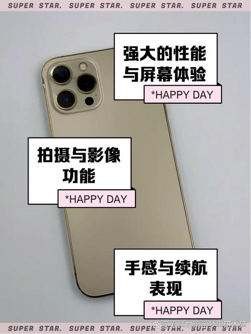 苹果12promax看视频不能满屏苹果12promax看视频不是全屏