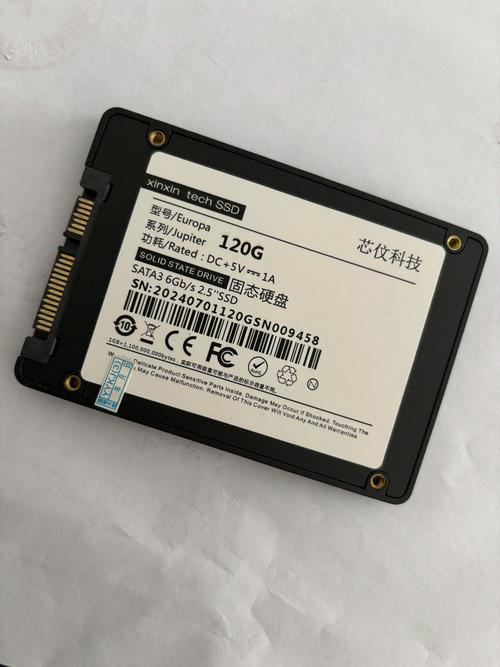 电脑用120g固态硬盘怎么样120g固态硬盘够用吗